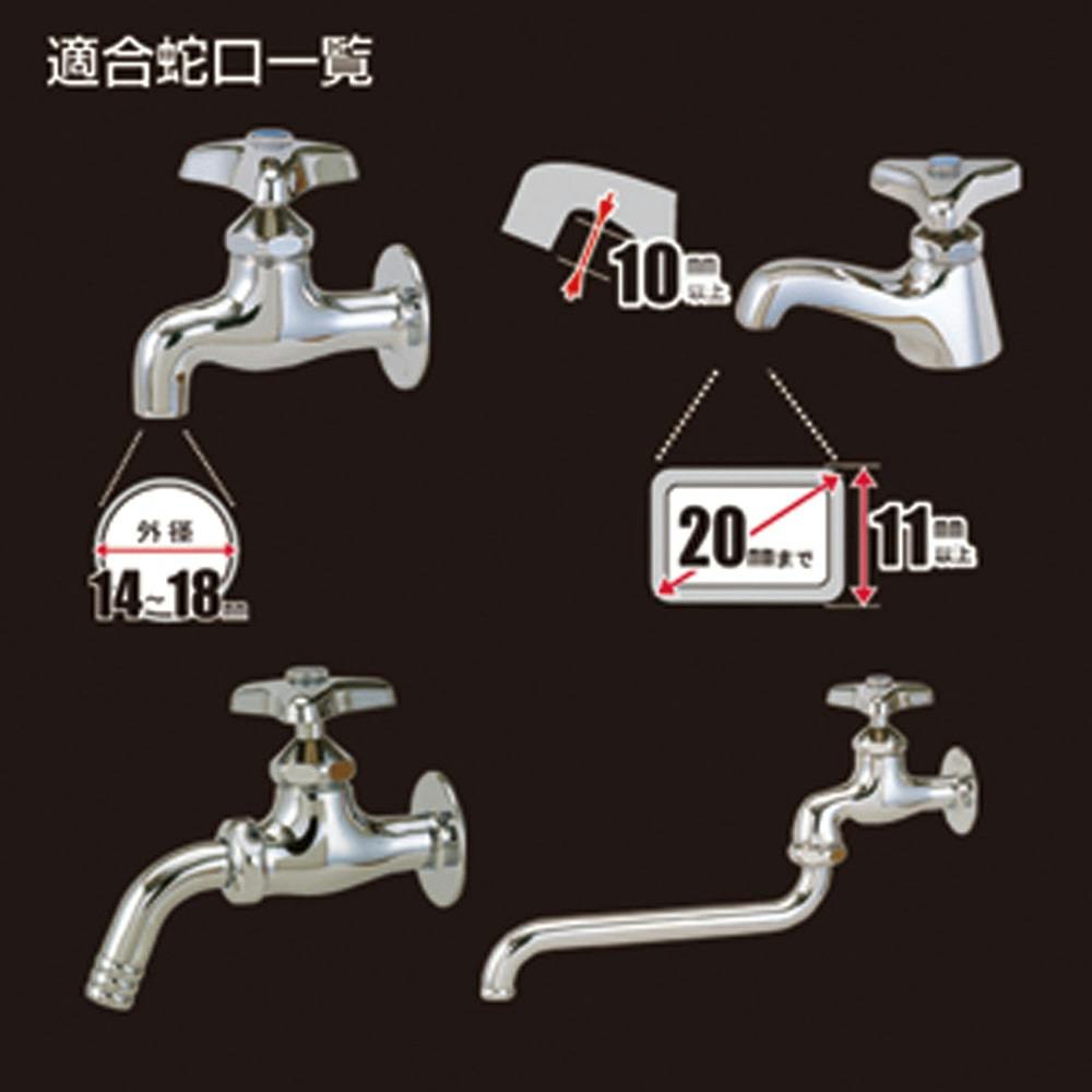 タカギ 分岐蛇口Wニップル G074 | 散水用品 通販 タカギ 分岐蛇口Wニップル G074 | 散水用品 通販