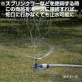 タカギ コック付三ツ又ジョイント G098FJ