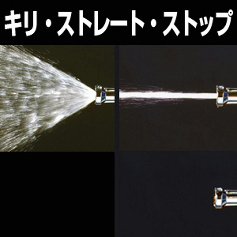 かんたか タカギ メタルガンLIII G140FJ | 散水用品・ホース 通販