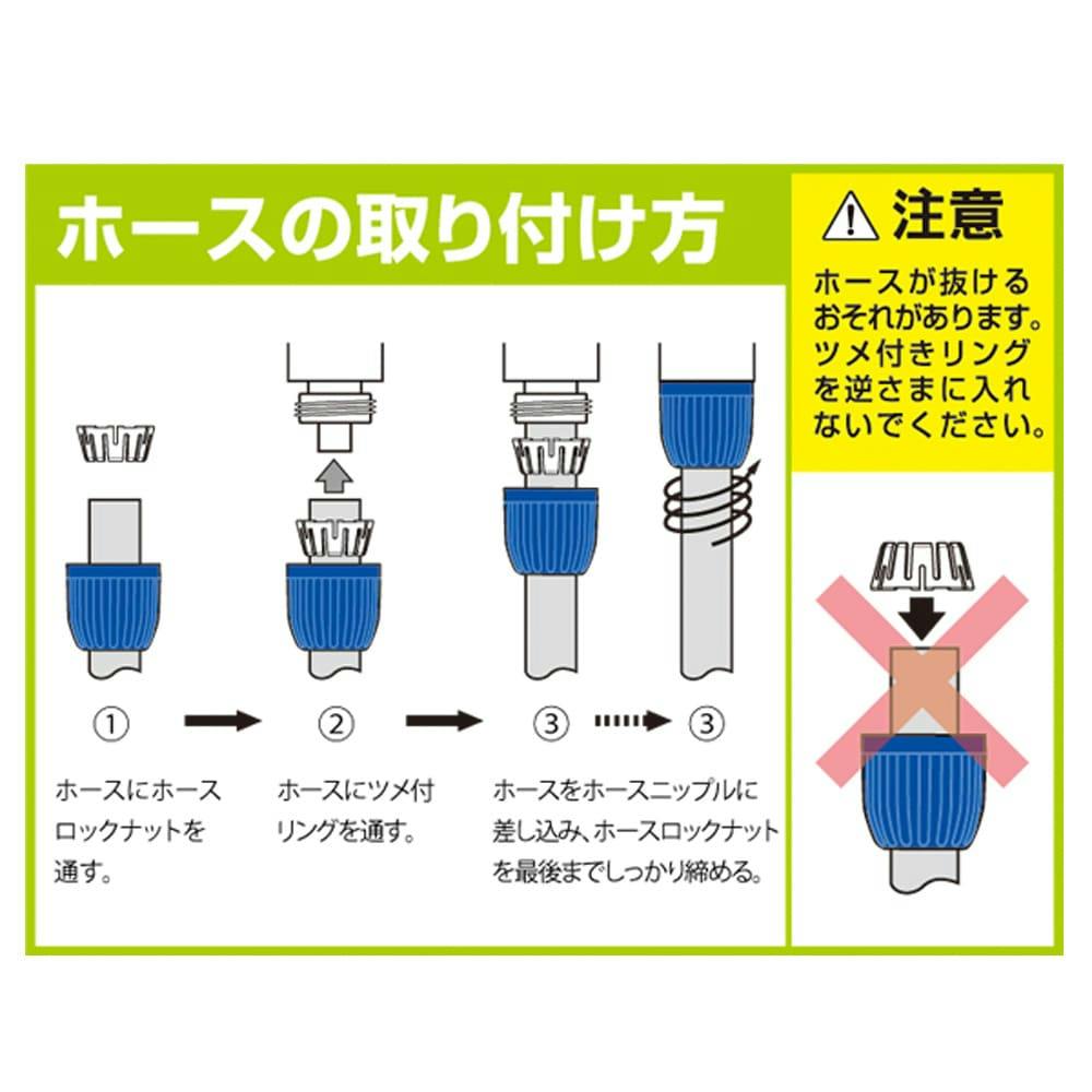 タカギ ネジ付蛇口ニップルセット G154FJ | 散水用品 通販