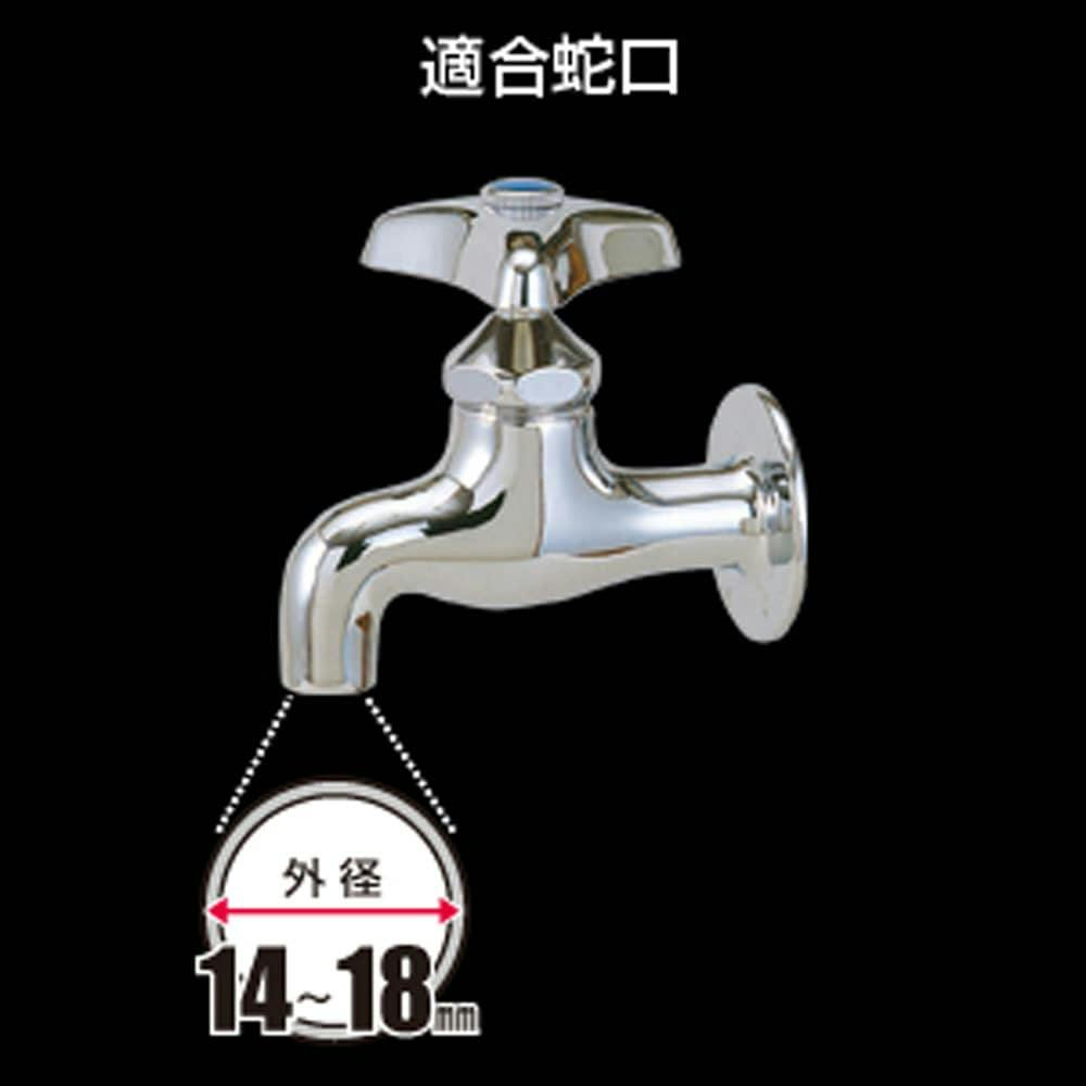 タカギ コンパクトリール 15m 青 R115FJ(販売終了) | 散水用品