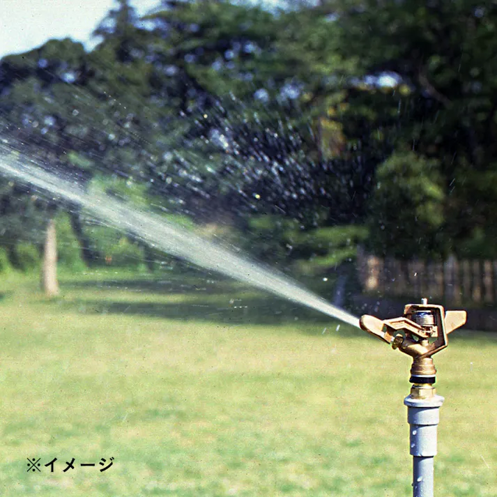 タカギ メタルパルススプリンクラー G396