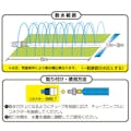 タカギ 散水チューブ 5m G405