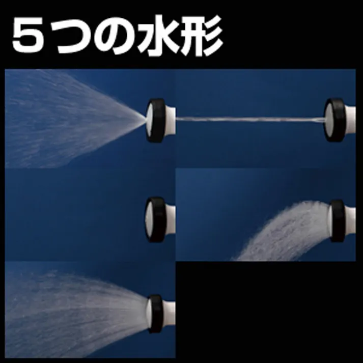 タカギ MCツイスター 30m RT330TNB(販売終了)