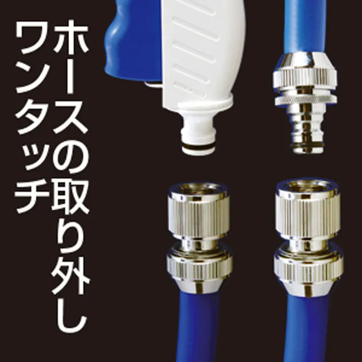 タカギ メタルストップコネクター G311