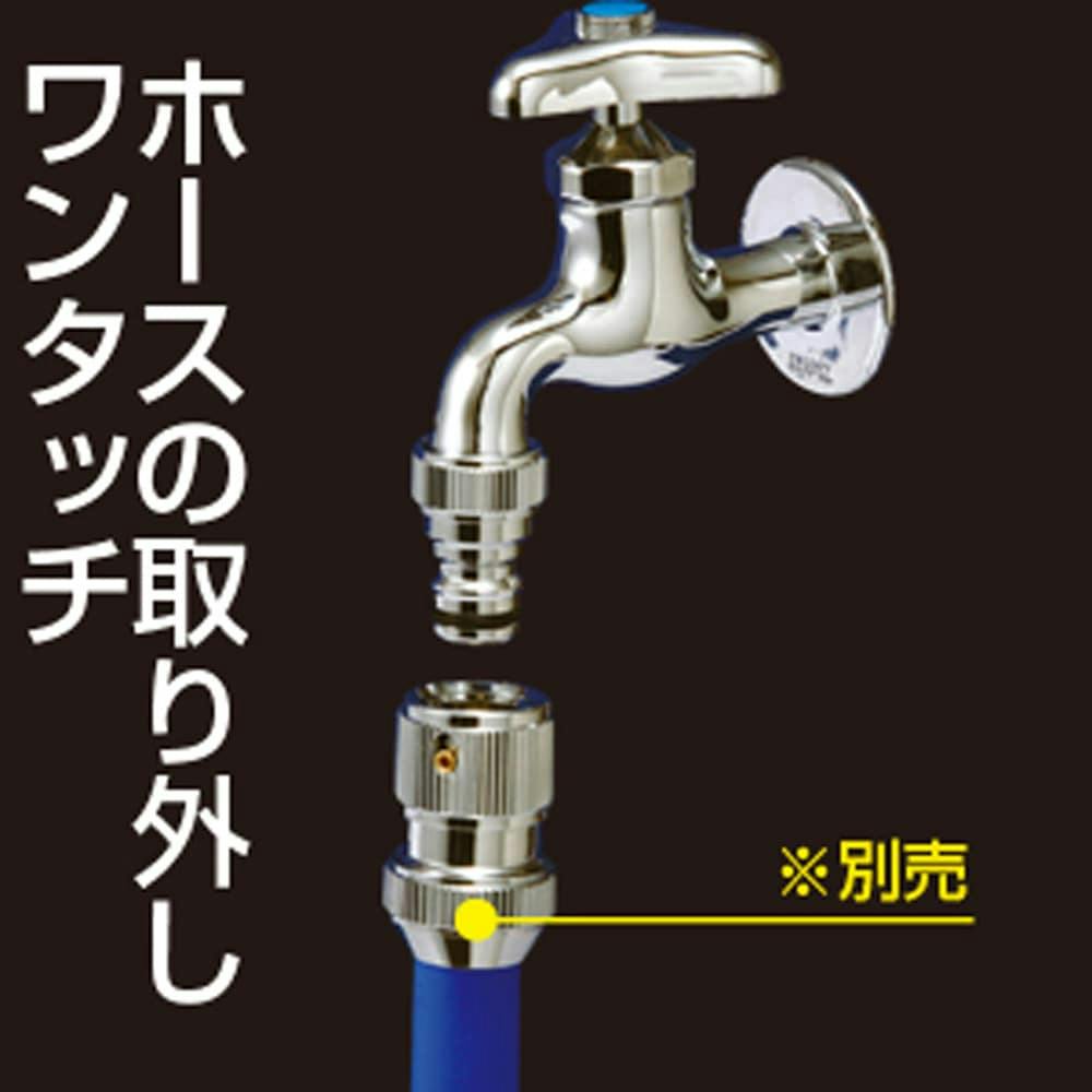 タカギ メタルネジ付 蛇口ニップル G312(販売終了) | 散水用品