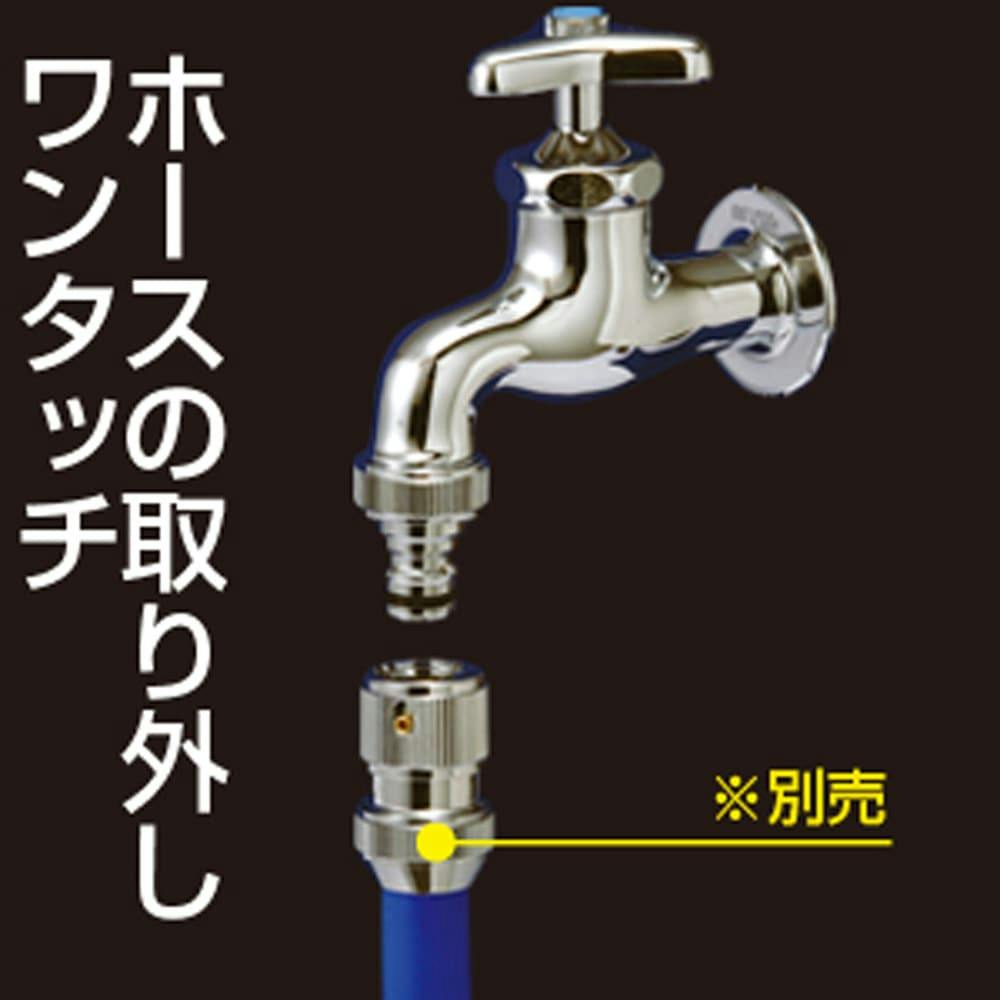 タカギ メタルネジ付 蛇口ニップルL G313 | 散水用品 通販