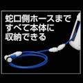 タカギ オーロラNANO 20m RM220FJ【別送品】