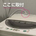 タカギ 自動洗濯機用分岐栓 G490【別送品】