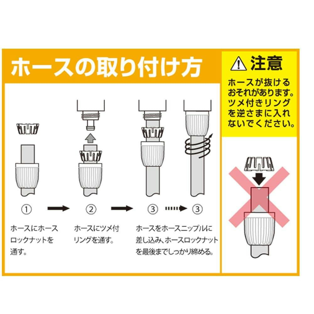 ひろずさん　ホースその他 Amazon.co.jp: 13フィート – 洗濯機排水ホース 厚手 高耐久
