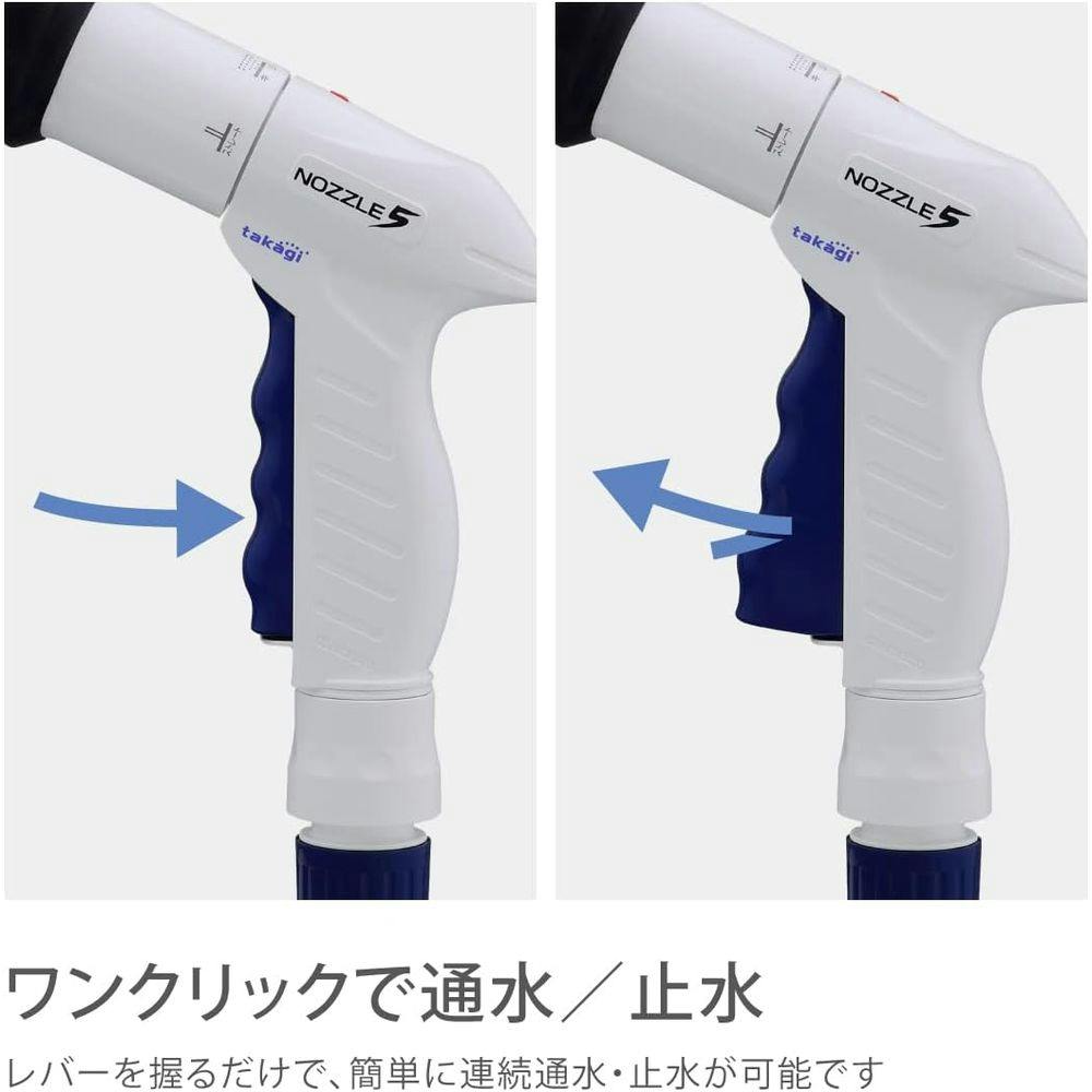 【新品未使用】ツイスター220 RC220TNB オーロラBOXYツイスター タカギ 手動 カバーあり 適合