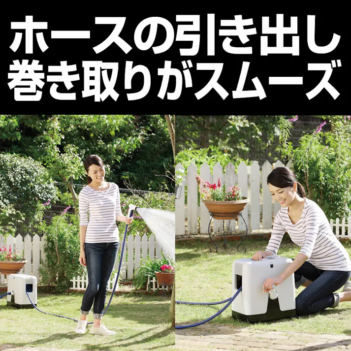 タカギ BOXYツイスター30m RC330TNB【別送品】