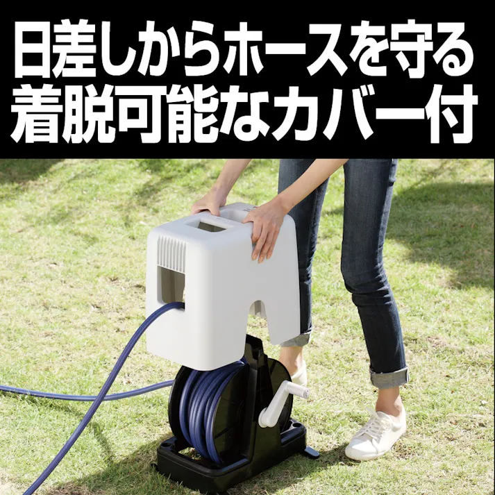 タカギ BOXYツイスター30m RC330TNB【別送品】