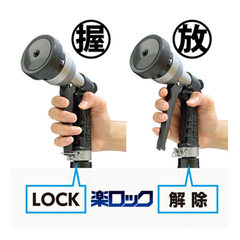 タカギ タフギアメタルノズルFA QG556 | 散水用品 通販