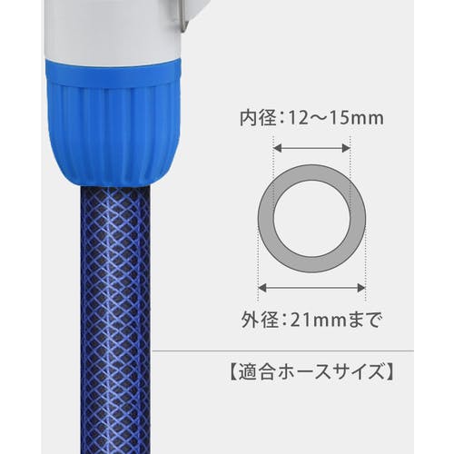 CAINZ-DASH】タカギ ラクロックファイブ QG1159FJ【別送品】 | 通販