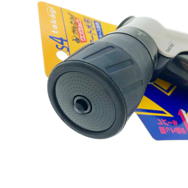 タカギ コンパクトメタルノズル