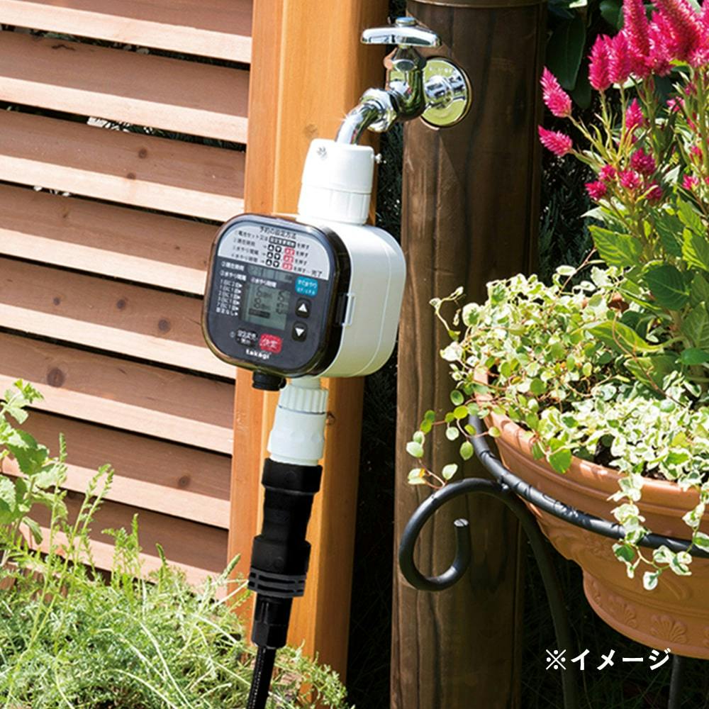 素材/材料自動水やり器　部品 立水栓タイマーセット（カバー付）