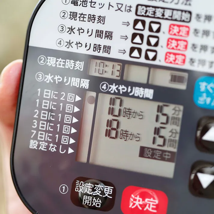 タカギ 3分岐蛇口ニップル GWF11