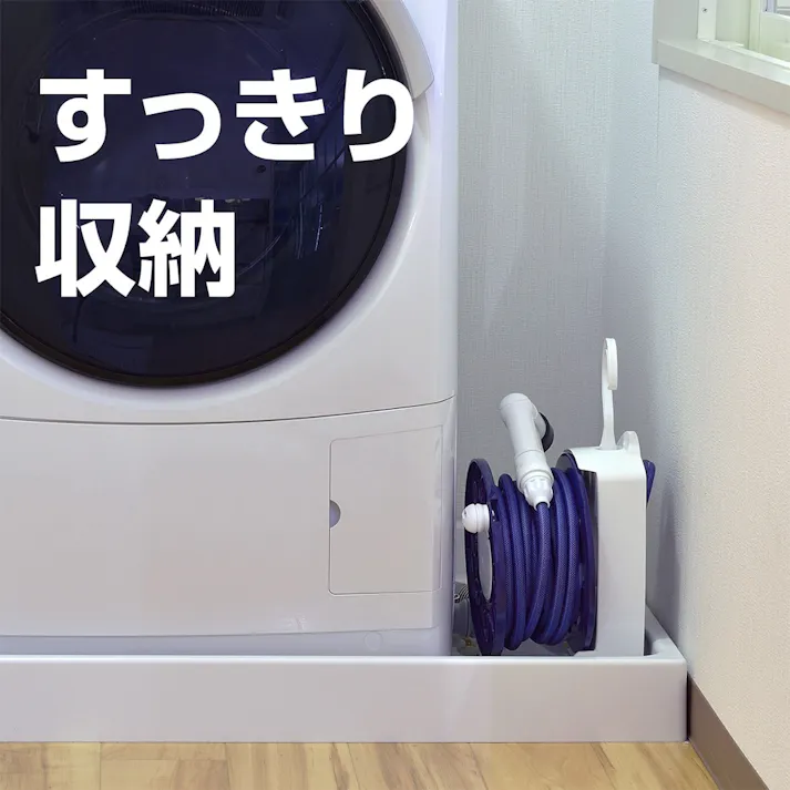 タカギ オーロラLIGHT 15m R1415NB