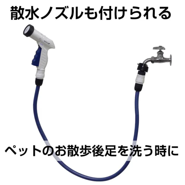 タカギ 送水ホース 2m PH002NB