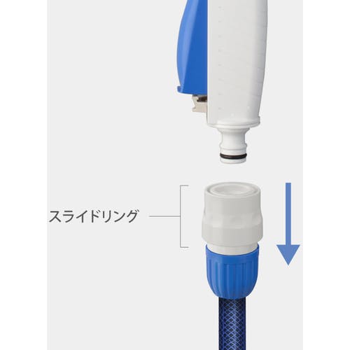 タカ タカギ】散水用品 散水パーツ 散水ノズル ショートノズル