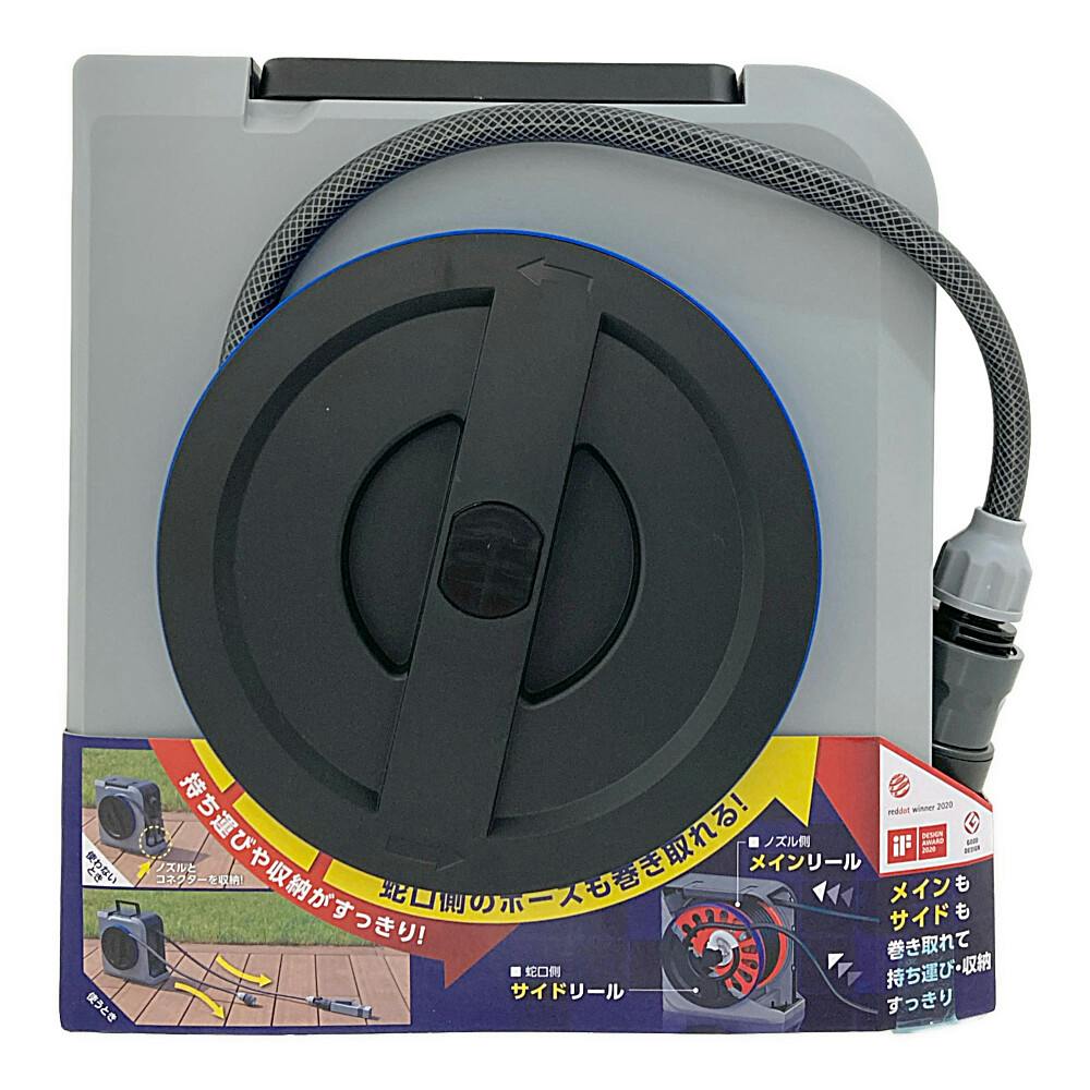 タカギ NANO NEXT 15m RM1215GY | 散水用品・ホース 通販