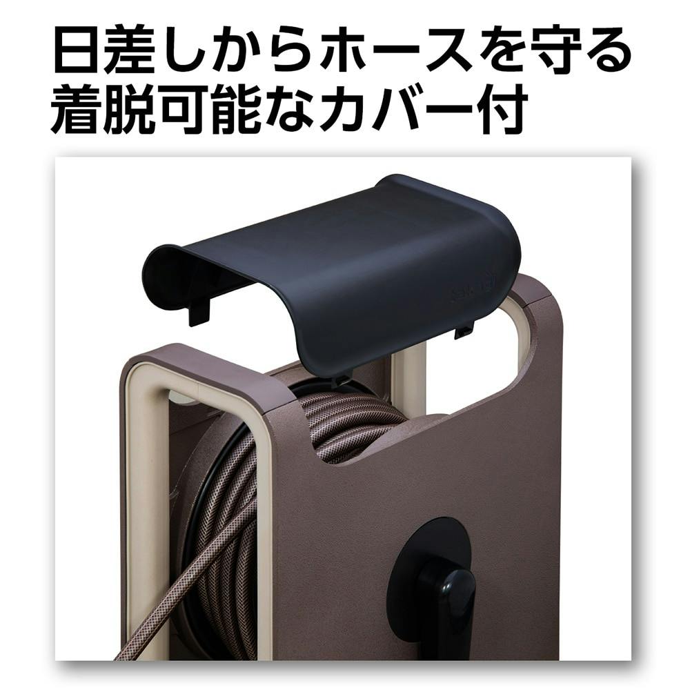 タカギ クラシックメタル 20m RF220BR【別送品】 | 散水用品・ホース