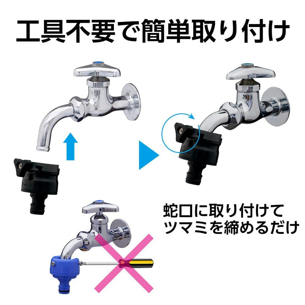 たかぼー タカギ スパイラルGホース7.5m R007SBR | 散水用品・ホース 通販