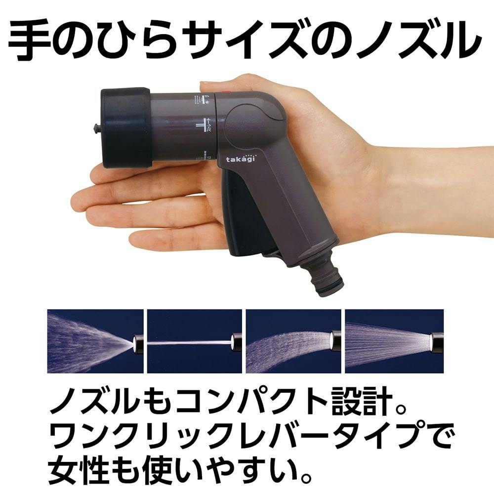 たかぼー タカギ スパイラルGホース7.5m R007SBR | 散水用品・ホース 通販