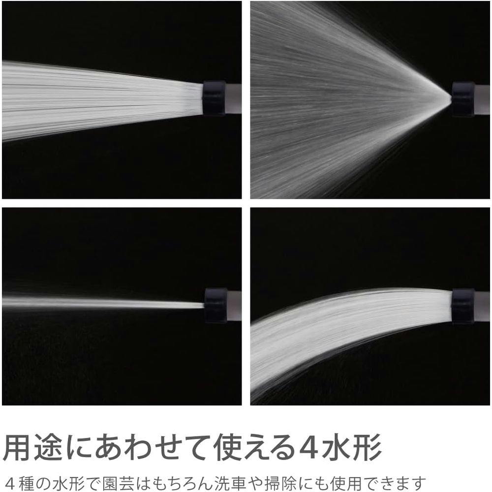タカギ スパイラルGホース7.5m R007SBR | 散水用品・ホース 通販