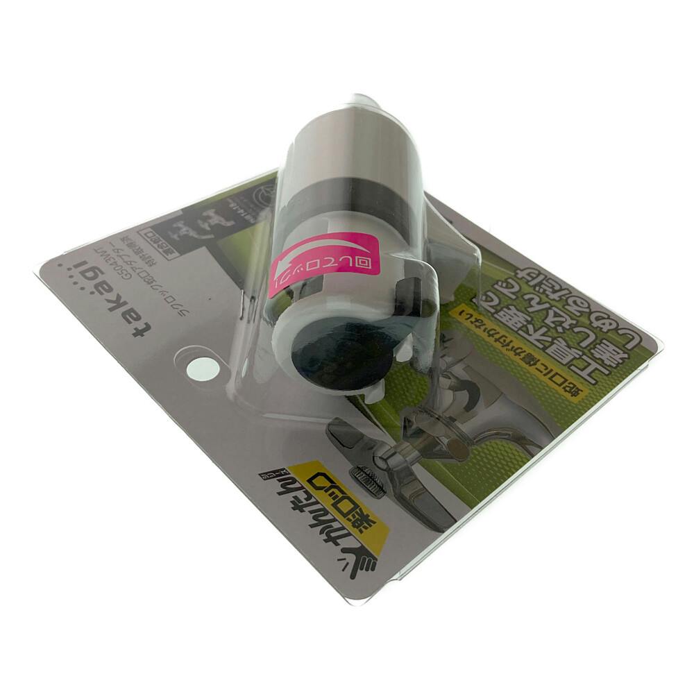 タカ タカギ ラクロック蛇口アダプター G5043WT | 散水用品・ホース