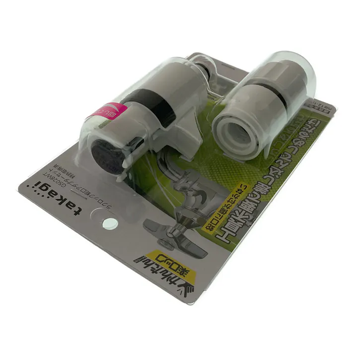 タカギ ラクロック蛇口アダプターセット G5028WT