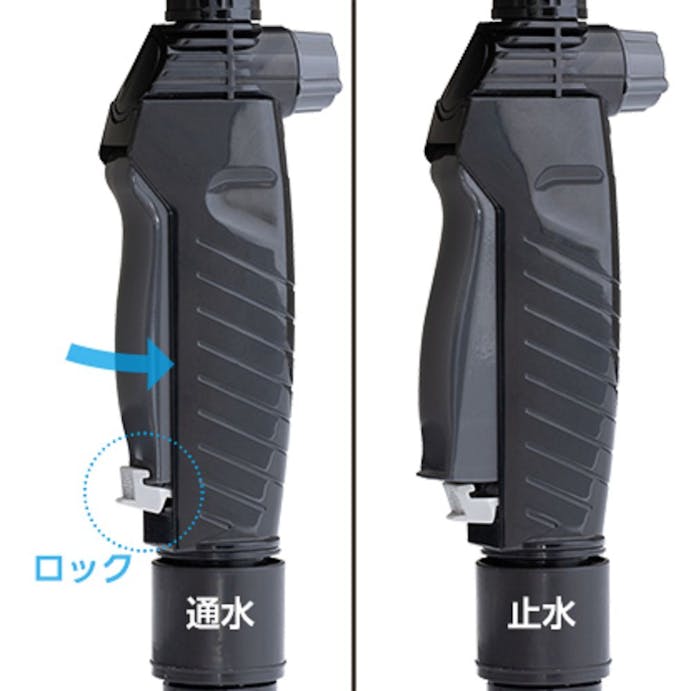 サイクロンウォッシャー5 ブラック G113