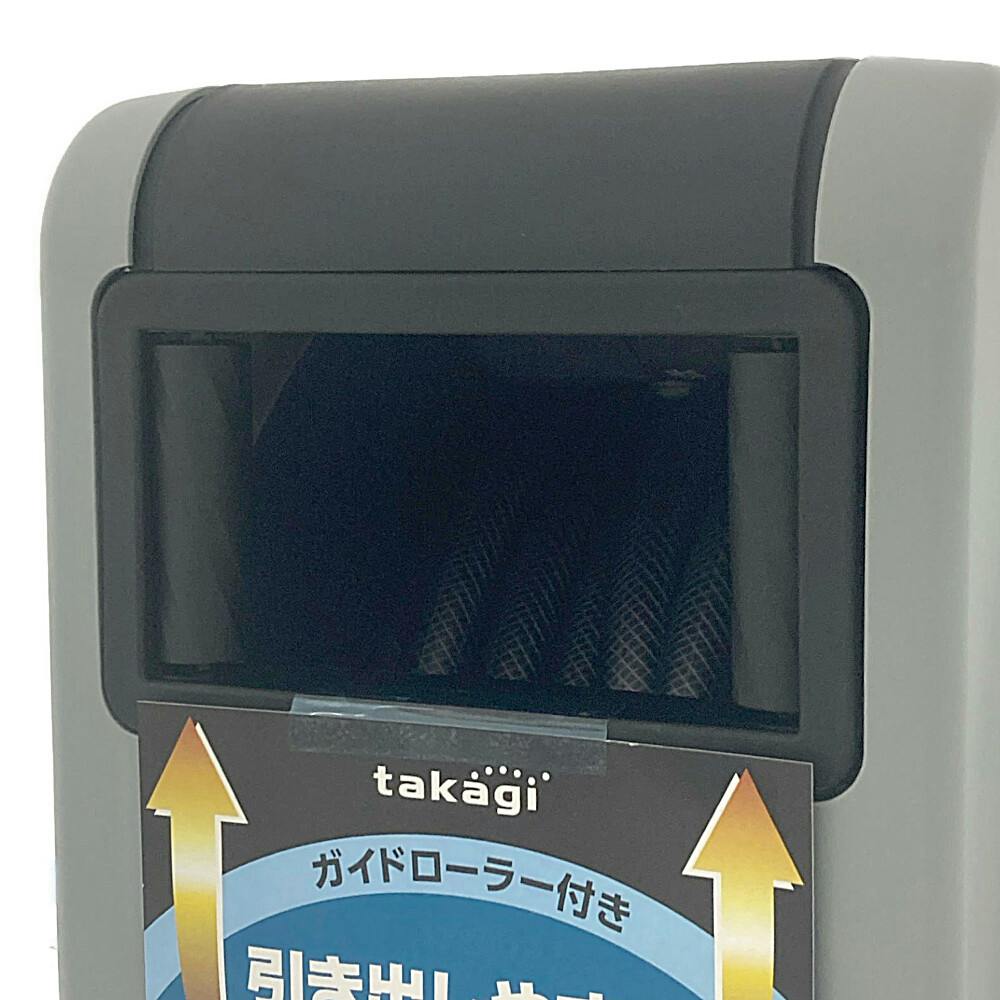 タカギ BOXYNEXTGY30M RC1330GY | 散水用品 通販