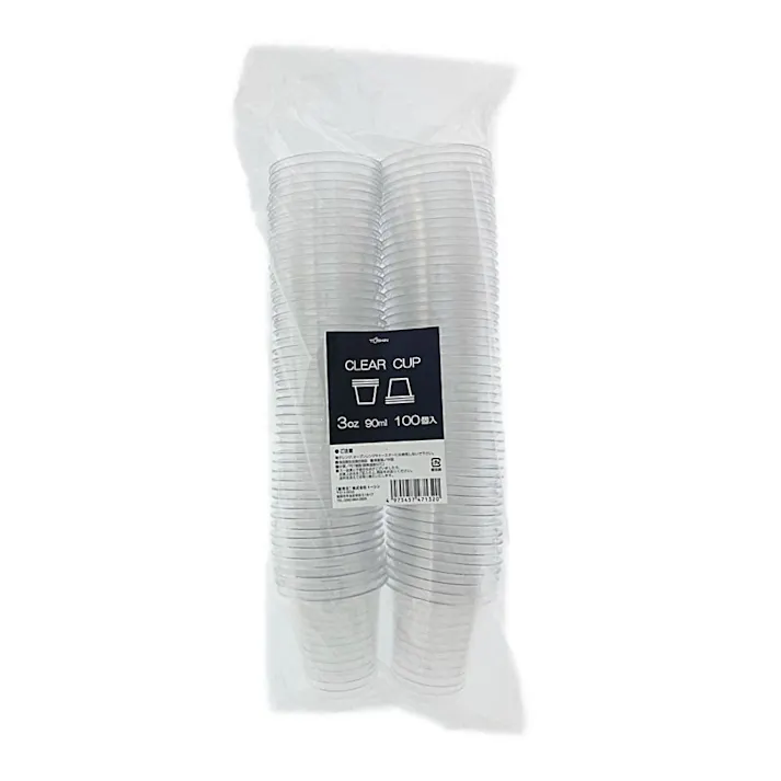 クリアカップ 3oz 90ml 100個入