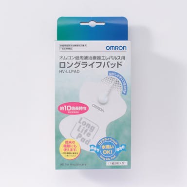 オムロン 低周波治療器用替パッド HV-LLPAD