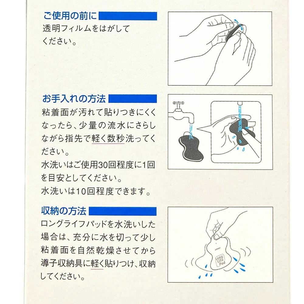 プライマリケアのための循環器診療ガイド/総合医学社/ロジャ-・ブラックウッド（単行本） プライマリケアのための循環器診療ガイド/総合医学社/ロジャ