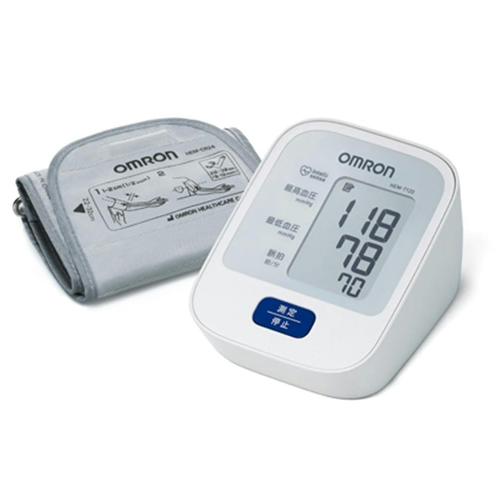 オムロン 上腕式血圧計 HEM-7120 | 健康家電 | ホームセンター通販