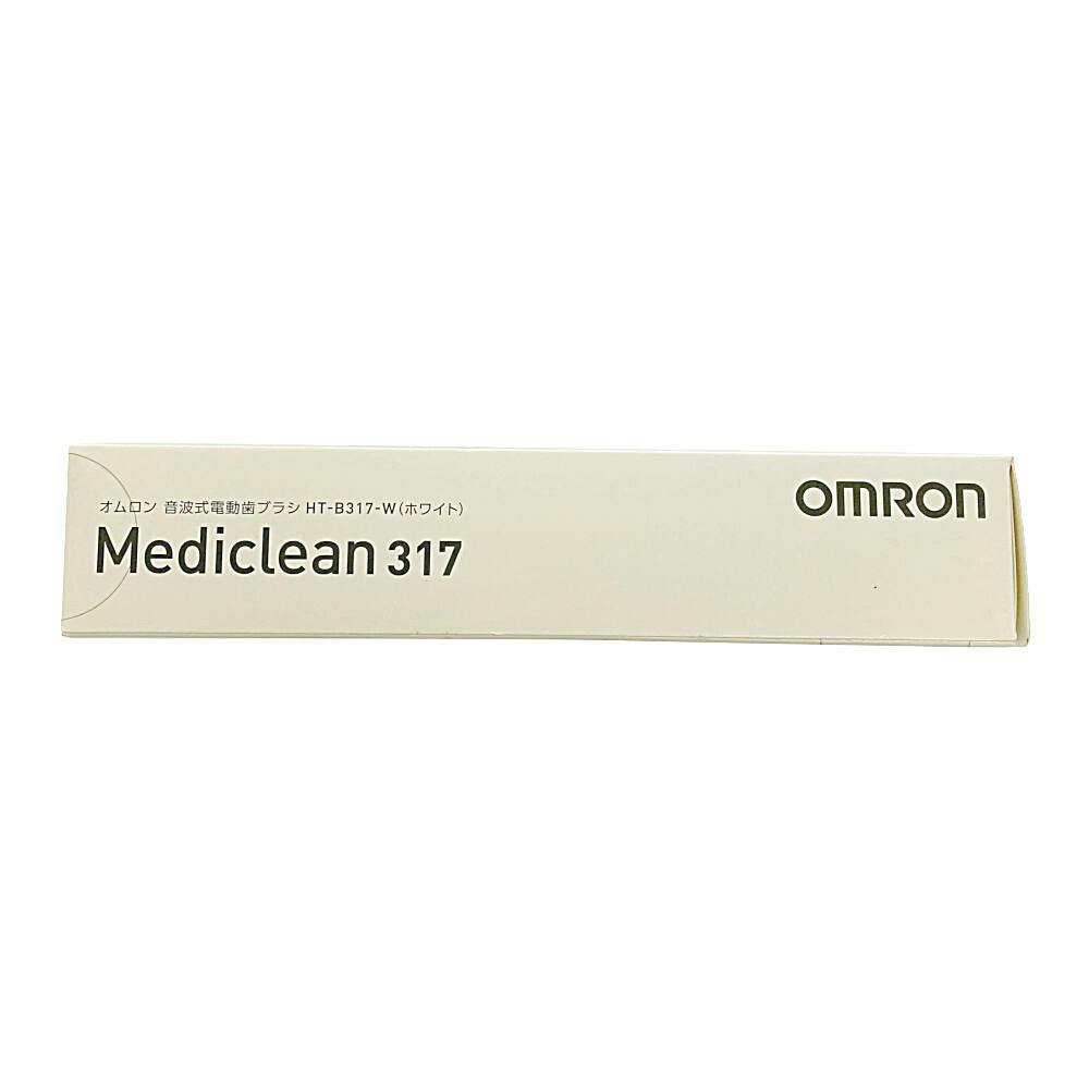 電動歯ブラシ OMRON HT-B317-W - ボディ・フェイスケア