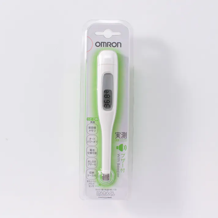 オムロン 電子体温計 けんおんくん MC-170