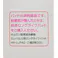 オムロン 低周波治療器 HV-F125
