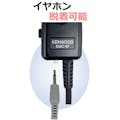 【CAINZ-DASH】ＪＶＣケンウッド イヤホン付きクリップマイクロフォン EMC-5F【別送品】