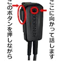 【CAINZ-DASH】ＪＶＣケンウッド イヤホン付きクリップマイクロフォン EMC-11【別送品】