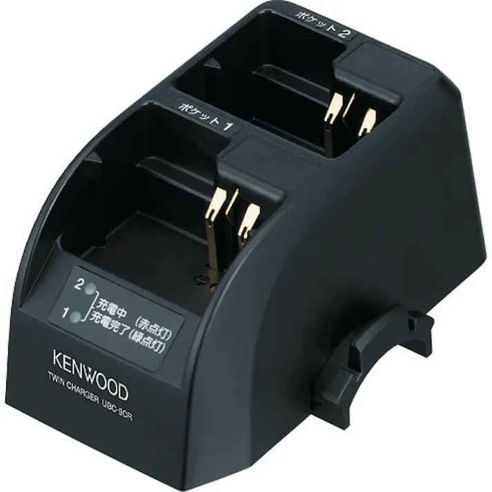 【CAINZ-DASH】JVCケンウッド ツイン充電台 UBC-9CR【別送品】