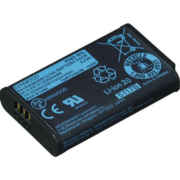 【CAINZ-DASH】JVCケンウッド リチウムイオンバッテリー(2200mAh) KNB-81L【別送品】