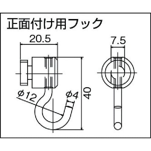 TOSO トーソー製 ピクチャーレール T-1 サイズオーダー カラー:ホワイト・ブラック 51〜100cm