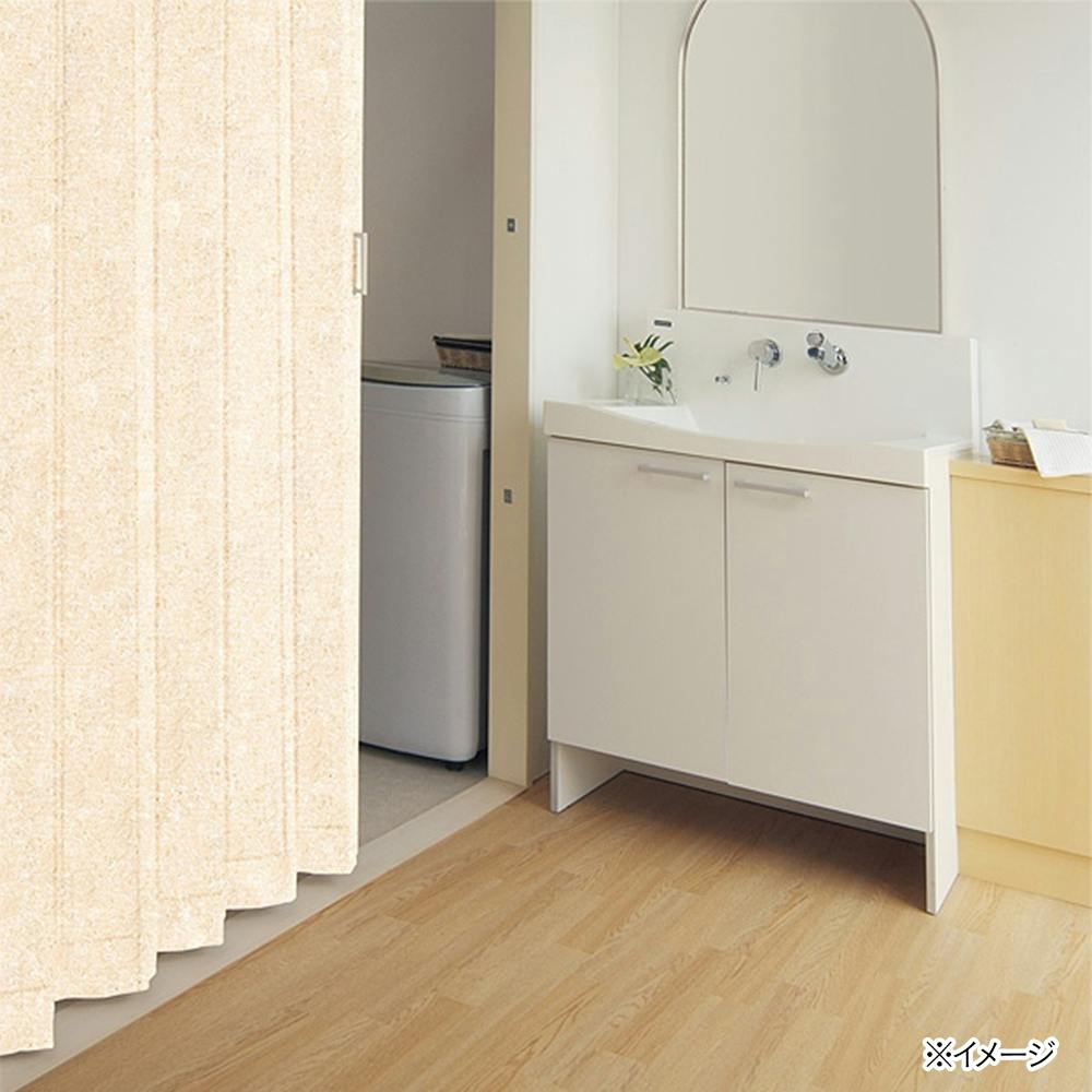 アコーディオン アクシエ アコーディオンドア テンコウ 100×178cm | カーテン