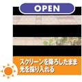 【CAINZ-DASH】トーソー センシア　９０Ｘ２００　ホワイト SEN90200WH【別送品】