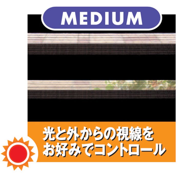 【CAINZ-DASH】トーソー センシア　９０Ｘ２００　チョコレート SEN90200CH【別送品】