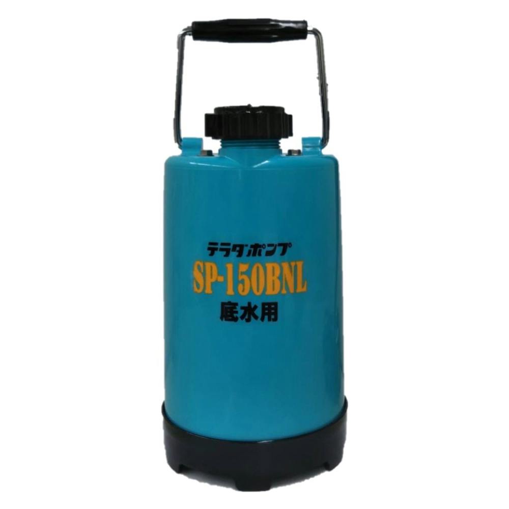 寺田 水中汚水ポンプ 50Hｚ SX150 水回り、配管